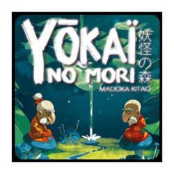 Yokai no mori